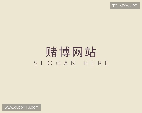 解读赌博网站